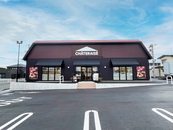 シャトレーゼ 湊高台店